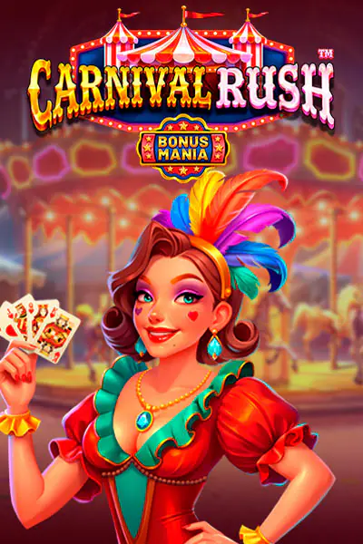 3 Rail Express Hold & Win