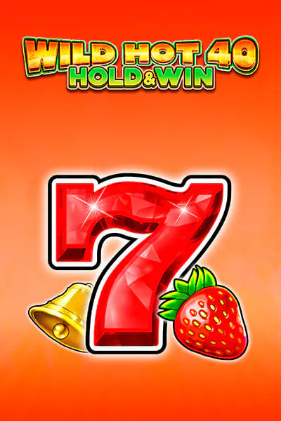 Hot Step 2 Extreme